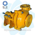 AH serial gland packing seal industry centrifugal pump